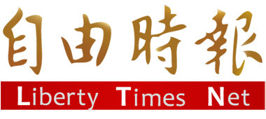 快连vqn官网谷歌